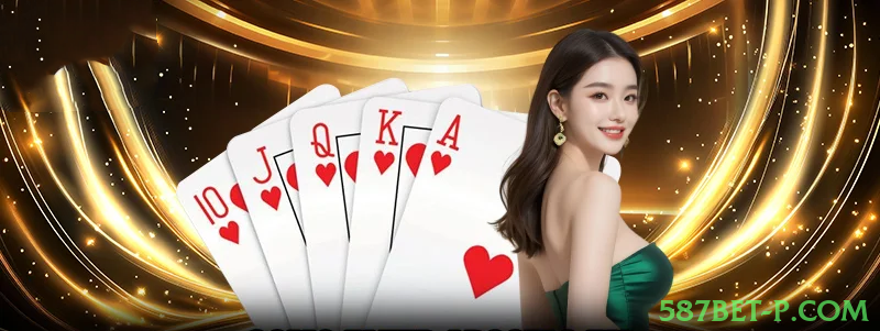 Pragmatic Play 587bet-p.com